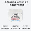 【香港直邮美妆- 双诞狂欢】KIEHL'S/科颜氏高保湿润肤角鲨烷身体霜-250ml*2 广州南沙口岸入境 商品缩略图2