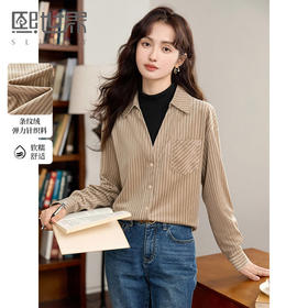 【年终特卖】熙世界假两件条纹衬衣女秋冬2025新款套头内搭半高领上衣叠穿衬衫