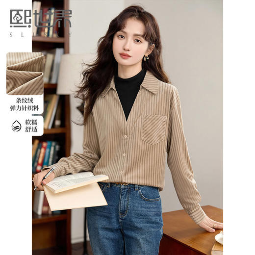 【年终特卖】熙世界假两件条纹衬衣女秋冬2025新款套头内搭半高领上衣叠穿衬衫 商品图0