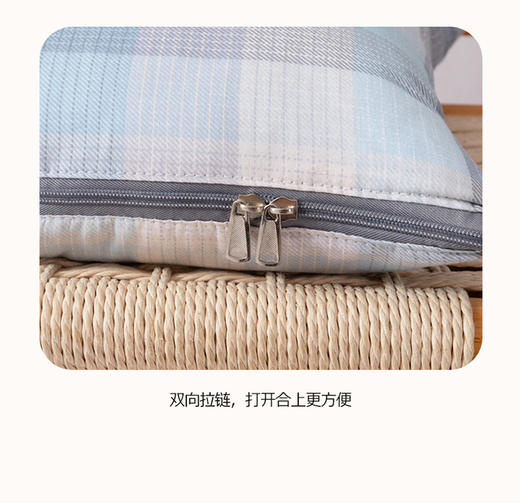 無印良品A类全棉抱枕被 商品图3