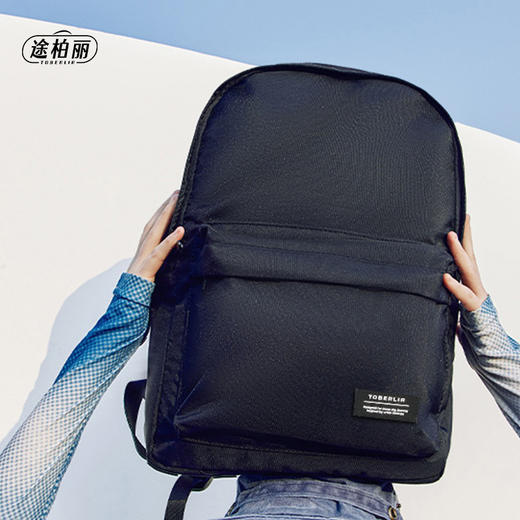 TOBERLIR途柏丽新款背包男女士双肩包旅行通勤防水背包休闲潮流T0106 商品图4
