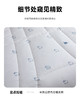 無印良品水洗澳洲羊毛被pro3.0 商品缩略图8
