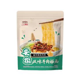 3个樱桃安徽风味牛肉板面 218g/袋