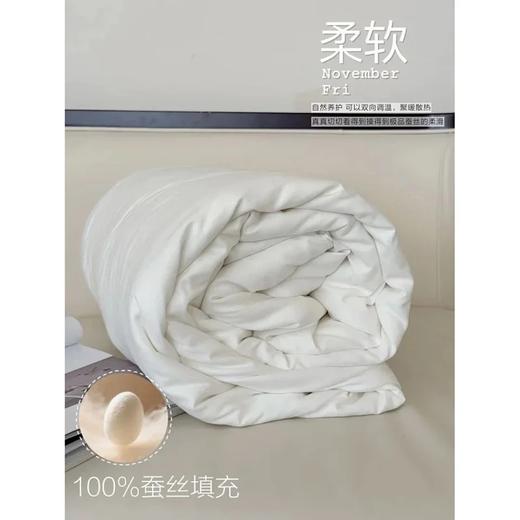L*L子母被蚕丝被 |  4.5斤+4两床子母扣设计 轻松叠加、一被可四季用！ 商品图1