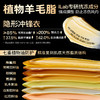 iLab艾莱博防冻小白棒(植物羊毛脂/非凡士林)冻伤/风灼/干裂/光化10g 商品缩略图2