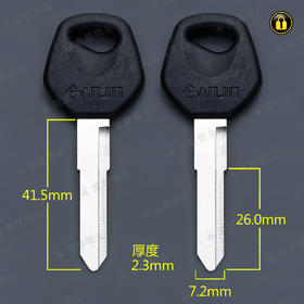 〖6125〗胶单豪爵左