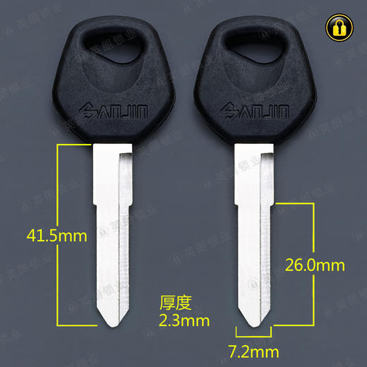 〖6125〗胶单豪爵左 商品图0