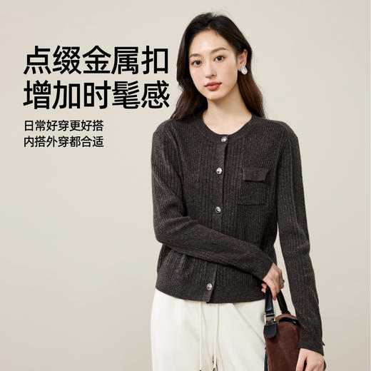 【100%绵羊毛-开衫】逸阳秋冬新款圆领叠穿暖糯宽松外穿百搭厚外套5359 商品图3