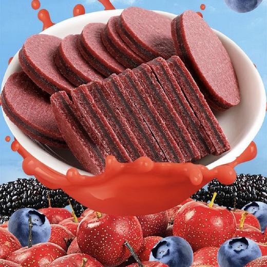 鲜果熬制酸甜蓝莓桑葚夹心山楂片2袋装 商品图4