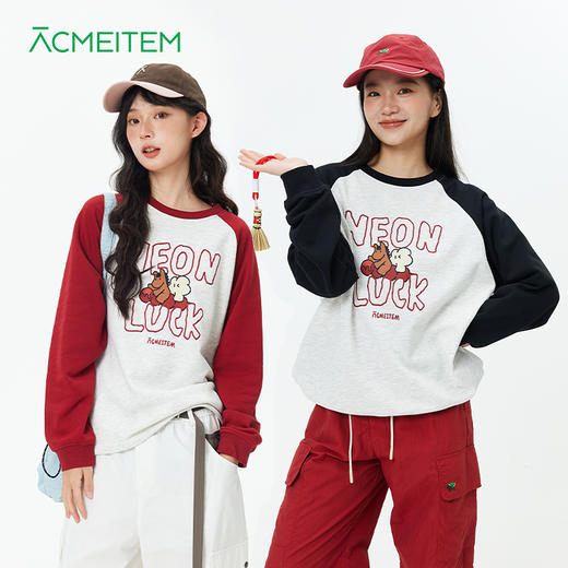 【品牌直发】ACMEITEM爱棵米-亲子圆领卫衣GAH2310828A/GAH3310806A 商品图0