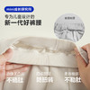 迷你巴拉巴拉女童宝宝长裤春季新品软糯亲肤轻盈蝴蝶萌趣可爱裤子 商品缩略图4