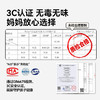【丸丫专属】汉堡包过家家玩具套装 商品缩略图4