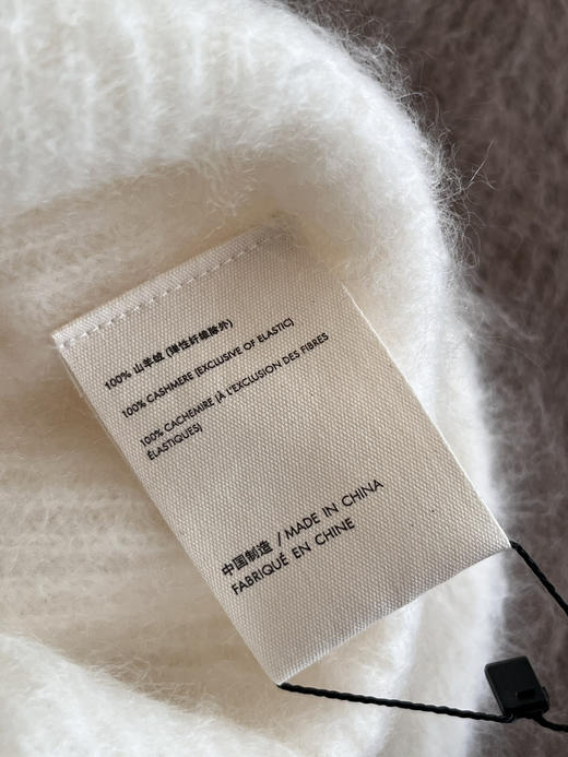 高奢顶级康赛妮A级羊绒针织帽毛线帽121807 商品图12