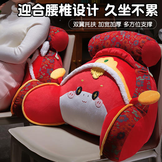 【品牌直发】加倍生活 醒狮小马驹床头三层纱腰靠  马年限定系列 年货节焕新 商品图6