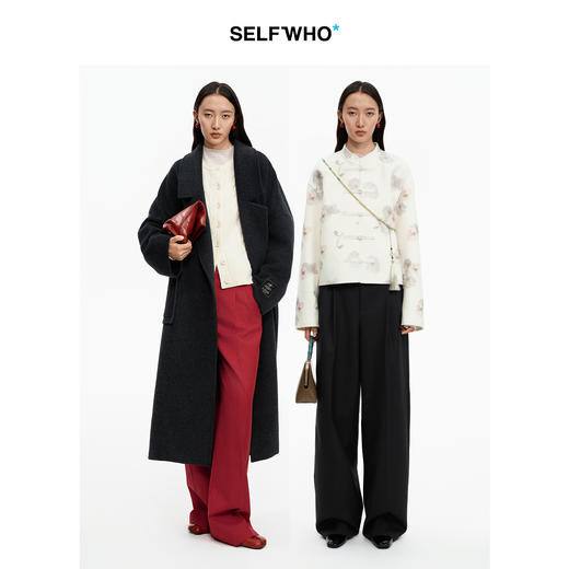 SELFWHO绵羊毛混纺圣诞红压褶西装裤女2025冬新款宽松直筒休闲裤 商品图1