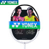YONEX /25年款威力系列VTPWSRCR_011_5U5（不含羽线） 商品缩略图1