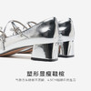 星期六26春新款法式交叉带粗跟玛丽珍SSE1111050 商品缩略图12