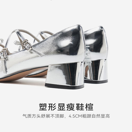 星期六26春新款法式交叉带粗跟玛丽珍SSE1111050 商品图12