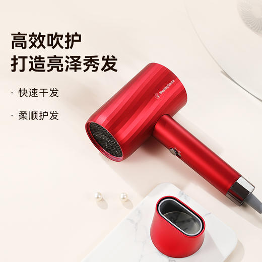 西屋电吹风C5 商品图1