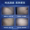 润熙泉赋颜紧致胶原蛋白涂抹面膜 效期至27年3月 商品缩略图2