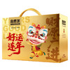 好运连年-财源广进礼盒743g 商品缩略图4