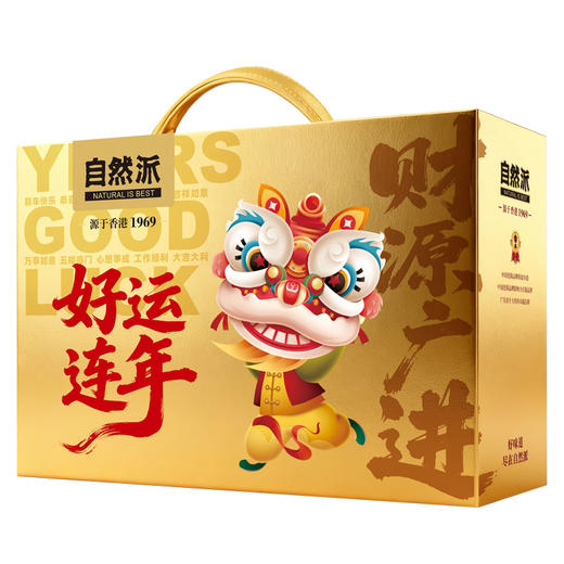 好运连年-财源广进礼盒743g 商品图4
