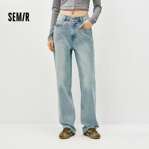 森柔|森马牛仔裤女春季做旧浅色长裤女生显瘦潮流简约时尚直筒裤 商品图1
