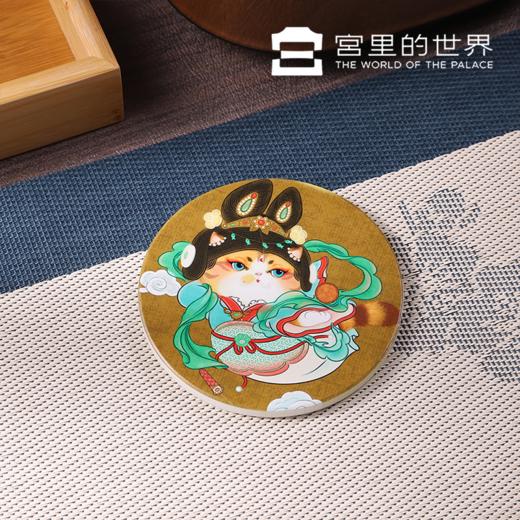 【故宫正品宫猫杯垫】2026马年新年节日猫八旗猫国风陶瓷木质潮玩杯垫山河喵潮录 商品图4