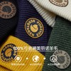 Fjallraven北极狐 Bergtagen男女毛线帽 100%羊毛针织帽13100187 商品缩略图4
