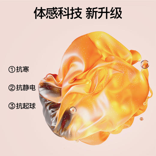 【拍2件赠礼包】SIINSIIN弧光弯刀卫裤 商品图3