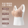 严选 | 内茵羊毛保暖带胸垫背心 蕾丝边女士秋冬内搭 商品缩略图4