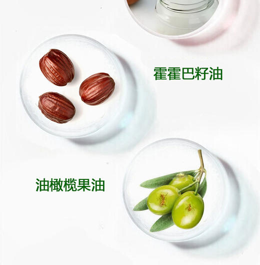 松皂香氛皂嫩肤洗手香薰香水皂香皂洁面沐浴洗脸皂手工制作实惠装 商品图5