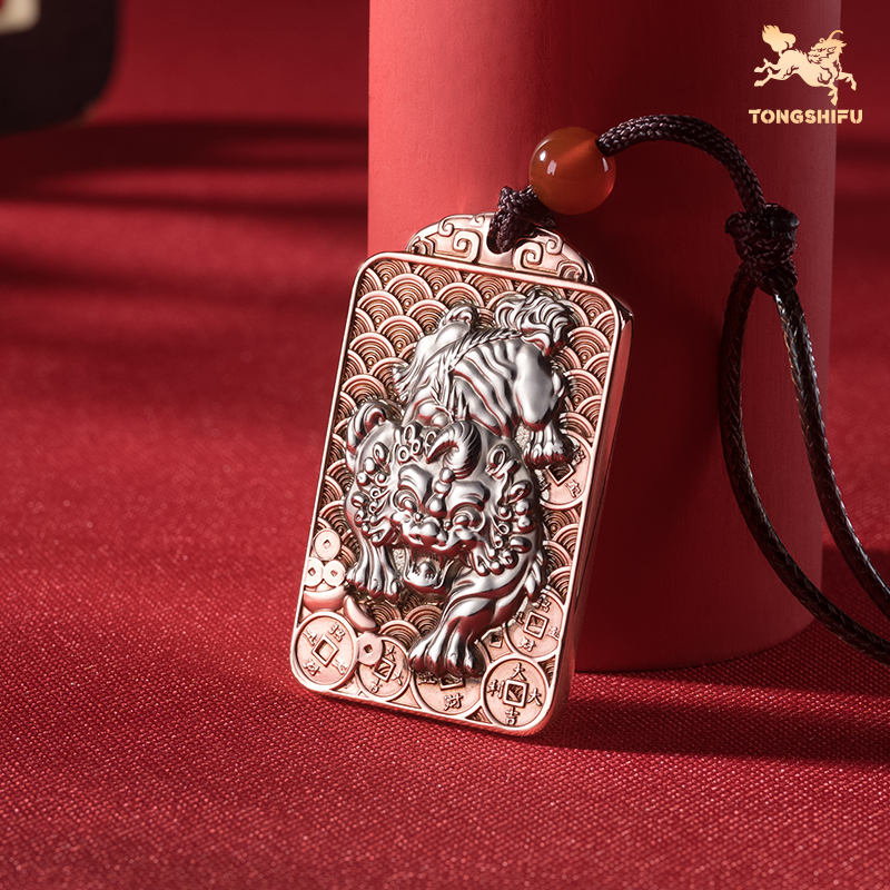 铜师傅《貔貅牌》 紫铜白铜 瑞兽吊坠 家居工艺品护身符吉祥挂件