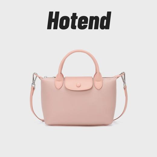 心选丨【国内普通仓】Hotend 饺子包 商品图4