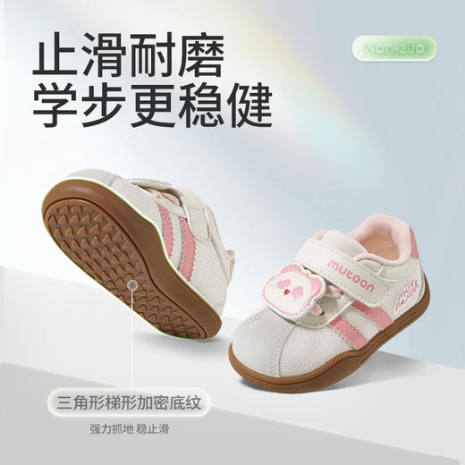 牧童2026春季新款学步机能鞋透气双网宝宝德训鞋儿童防滑机能鞋子 商品图6