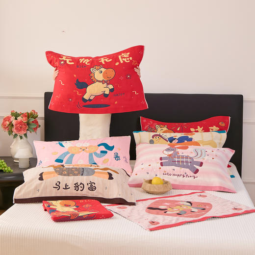 【品牌直发】加倍生活 A类纯棉八层枕巾对装-马 2条装 马年限定系列 年货节 商品图4