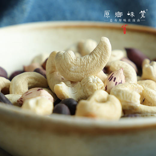 生态生腰果仁（成都仓库-顺丰快递）|250g/袋，来自老挝占巴塞地区，采集者：当地村民【合作生产，公平贸易】 商品图4
