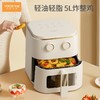 优益Y-KZ18 可视空气炸锅 商品缩略图3