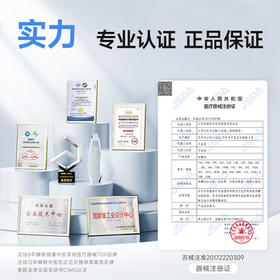 鱼跃（Yuwell）660血糖检测仪脱氢酶医用级孕妇家用高精准热卖爆款 仪器+100试纸