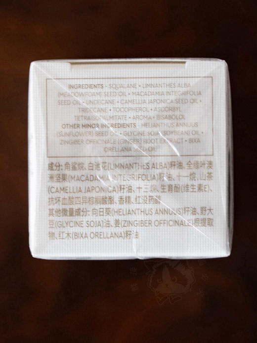 破价❗️史无前例99到手30ml❗️❗️  【CEMOY白池花肌底精华油】  千元贵妇成分 一滴上百元  真人测试修复屏障！“以油养肤”护肤大法  ✅lamer、fresh同款核心成分 商品图7