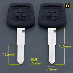 〖6201〗胶单一汽解放左