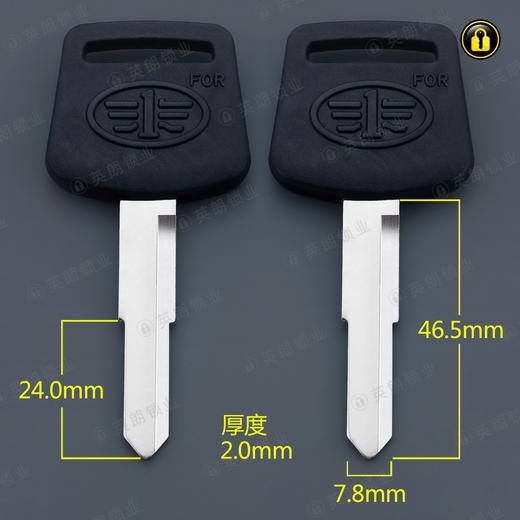 〖6201〗胶单一汽解放左 商品图0