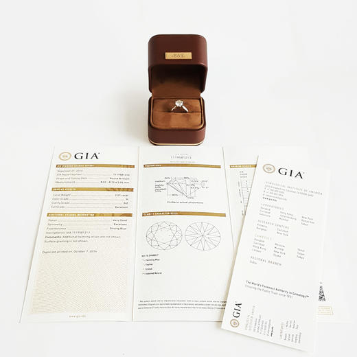 【天然正品】PT950铂金经典简约六爪款2.01克拉钻石戒指13号（皆取最大值） 141225JJ07 商品图1