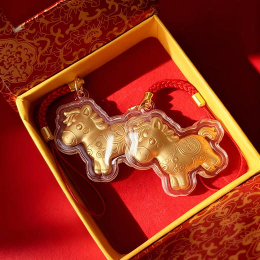 【超值2个装】灵珠 “马上有钱”小马吊坠 可当包挂/手机链 含金挂件 一物一证 商品图3