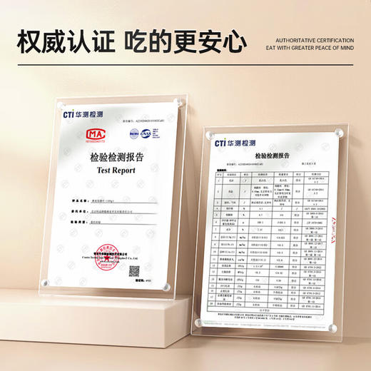 水煮款300g*3袋+冲泡款350g*3袋+五黑混合谷物530g*2袋+燕麦米500g*2盒 商品图4