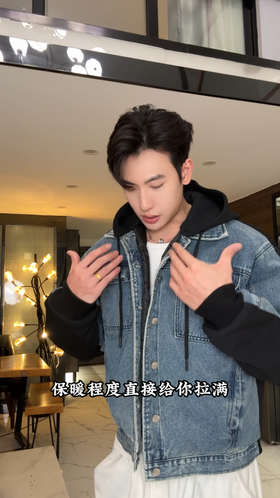 31069SDSA男士秋冬新款痞帅男装美式潮牌牛仔羽绒服拼接水洗百搭外套