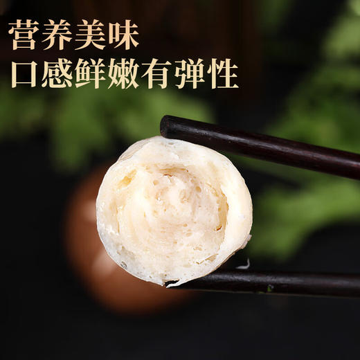 久参岛黄花鱼丸 200g*10袋 商品图2