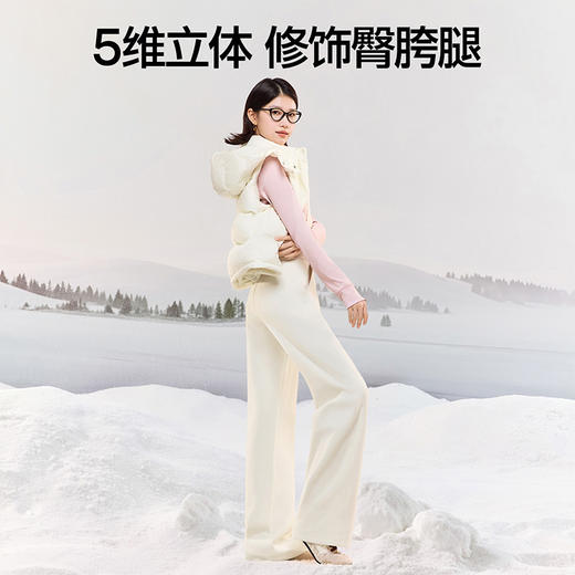 【拍2件赠礼包】SIINSIIN弧光弯刀卫裤 商品图1