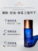德国AB蓝气泡精华水 商品缩略图2