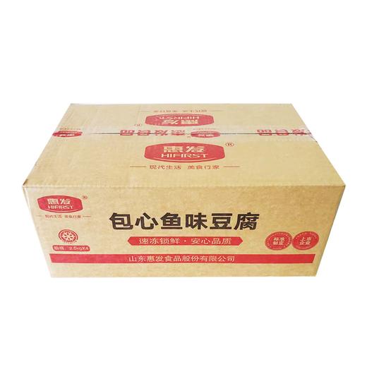 惠发包心鱼豆腐 2.5kg/袋 4袋/件 商品图2